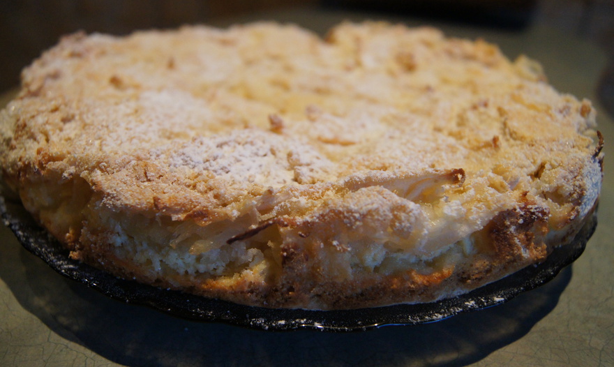 Болгарский пирог с творогом и яблоками