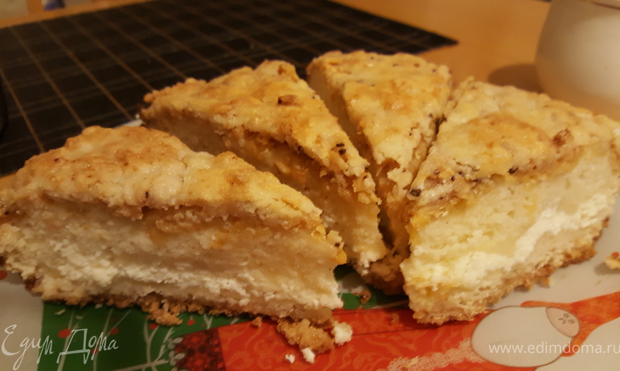 Болгарский пирог с творогом и яблоками