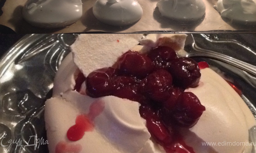 Меренги с клубникой и взбитыми сливками