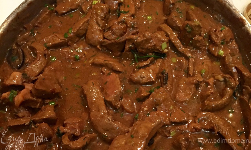 Печенка в пикантном соусе