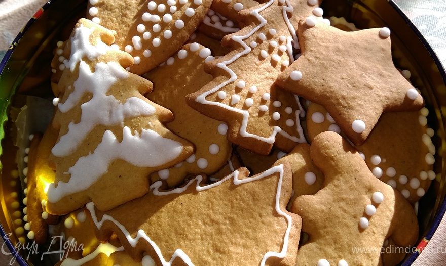 Архангельские пряники "Козули"