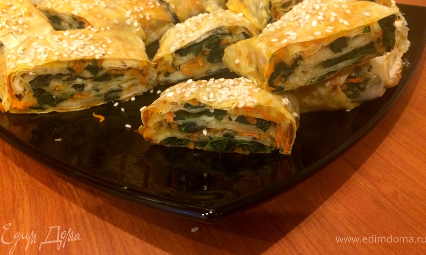 Трехцветный рулет из теста фило