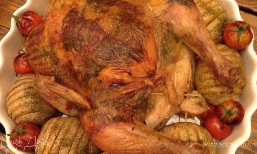 Фотография блюда пользователя