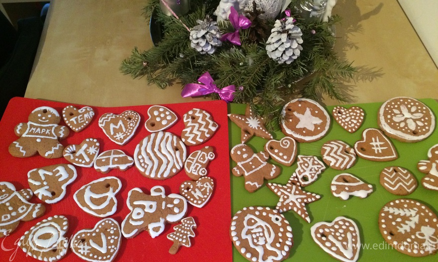 Имбирные рождественские пряники