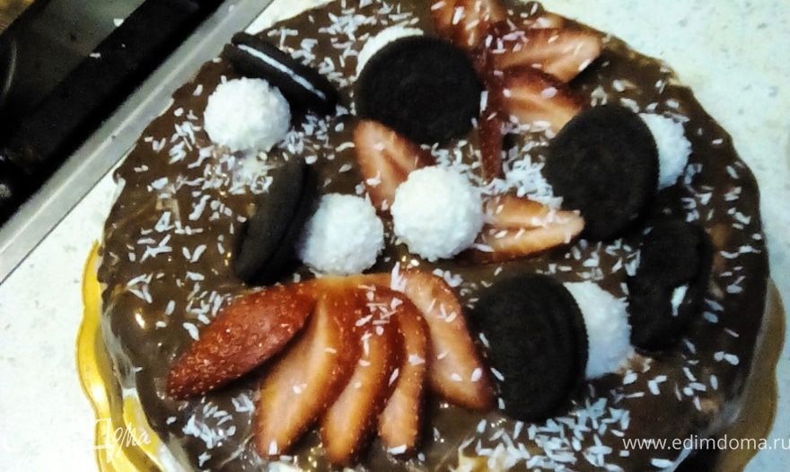 Фотография блюда пользователя