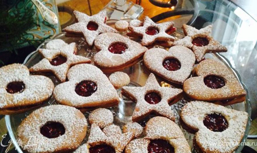 Линцерское печенье