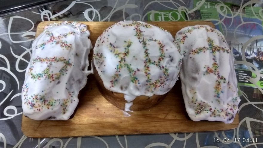 Фотография блюда пользователя