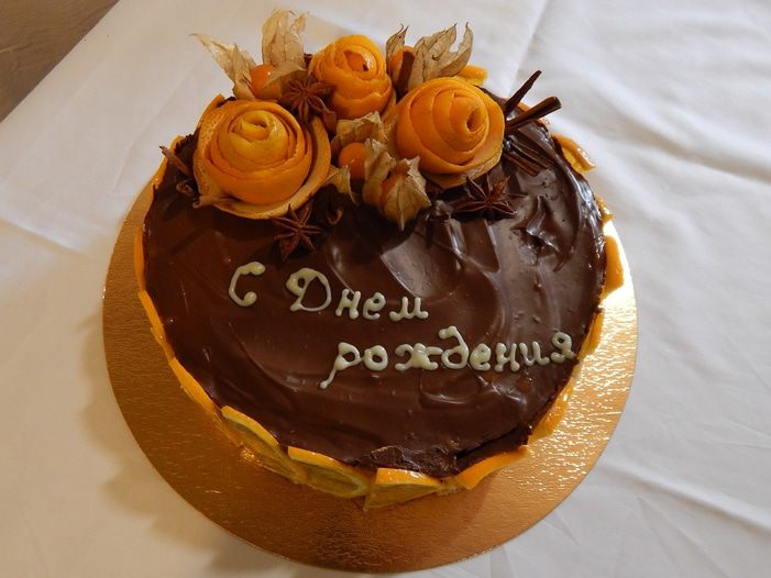 Фотография блюда пользователя