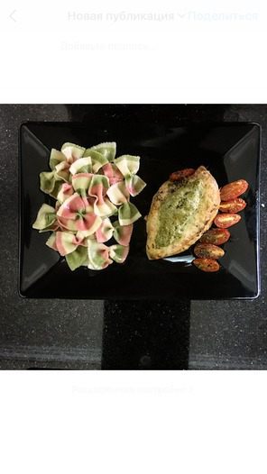 Фотография блюда пользователя