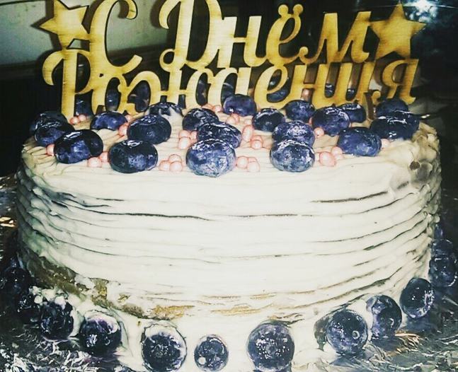 Фотография блюда пользователя