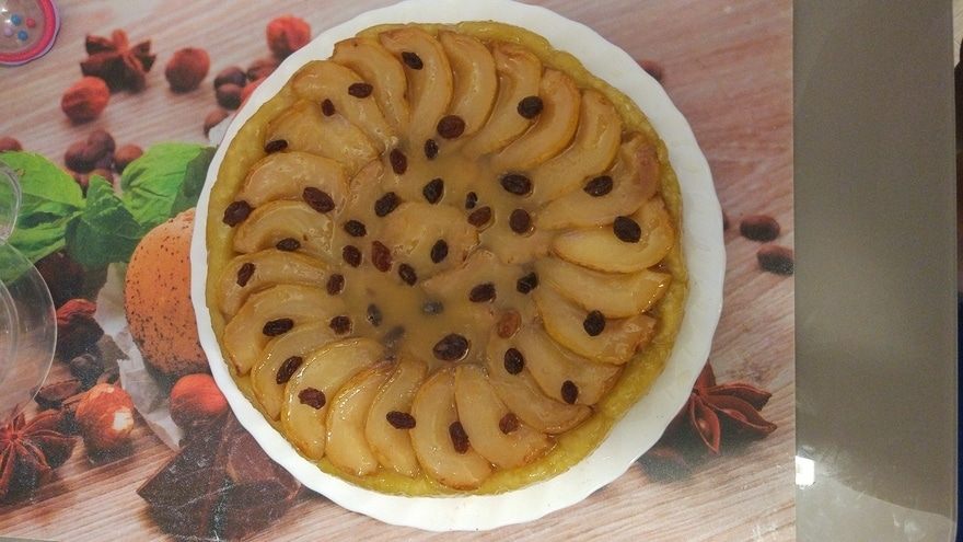 Фотография блюда пользователя