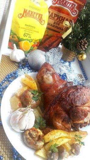 Рулька в маринаде к праздничному столу