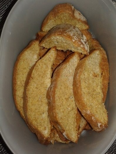 Ароматный хлеб из отрубей без муки (диетический)