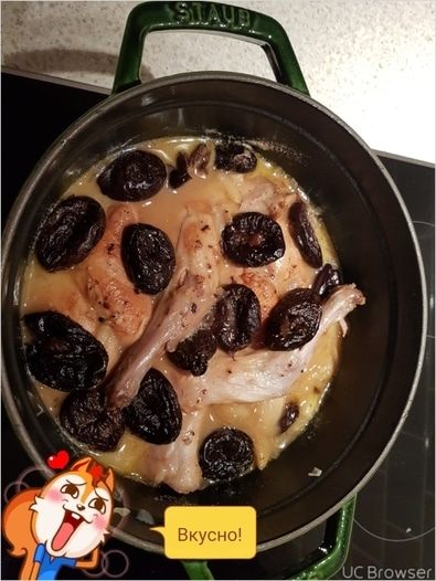 Фотография блюда пользователя