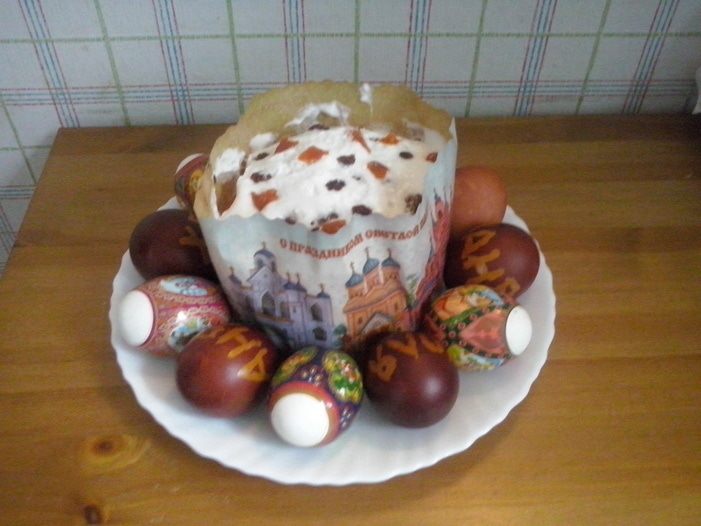 Фотография блюда пользователя