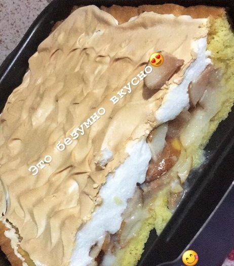 Фотография блюда пользователя