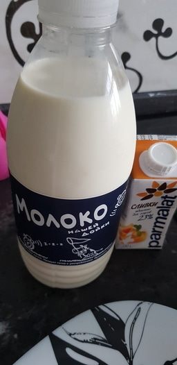 Фотография блюда пользователя