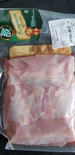 Фотография блюда пользователя