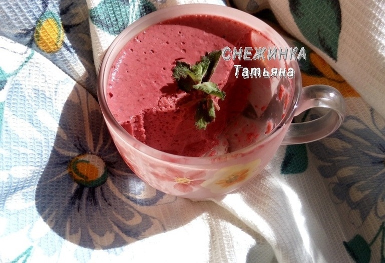 Фотография блюда пользователя