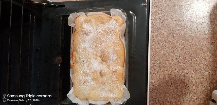 Фотография блюда пользователя