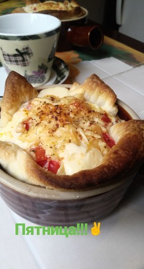 Фотография блюда пользователя