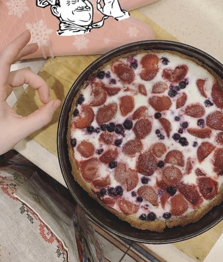 Фотография блюда пользователя