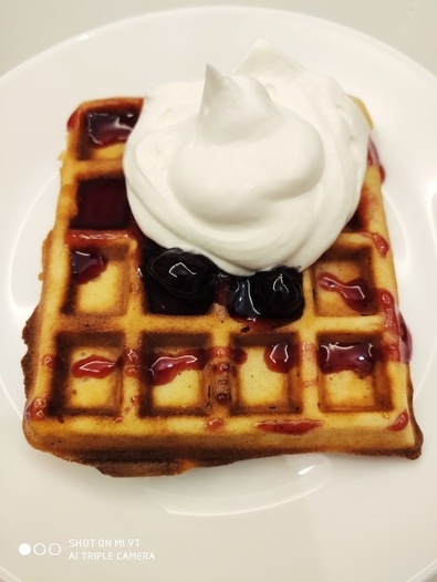 Фотография блюда пользователя