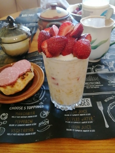 Фотография блюда пользователя