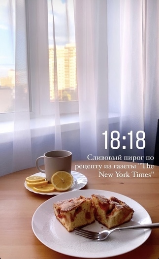 Фотография блюда пользователя