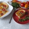 Сырный пирог с томатами