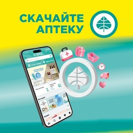 Проверочная для фото123