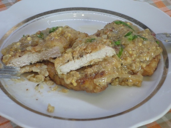 Фотография блюда пользователя