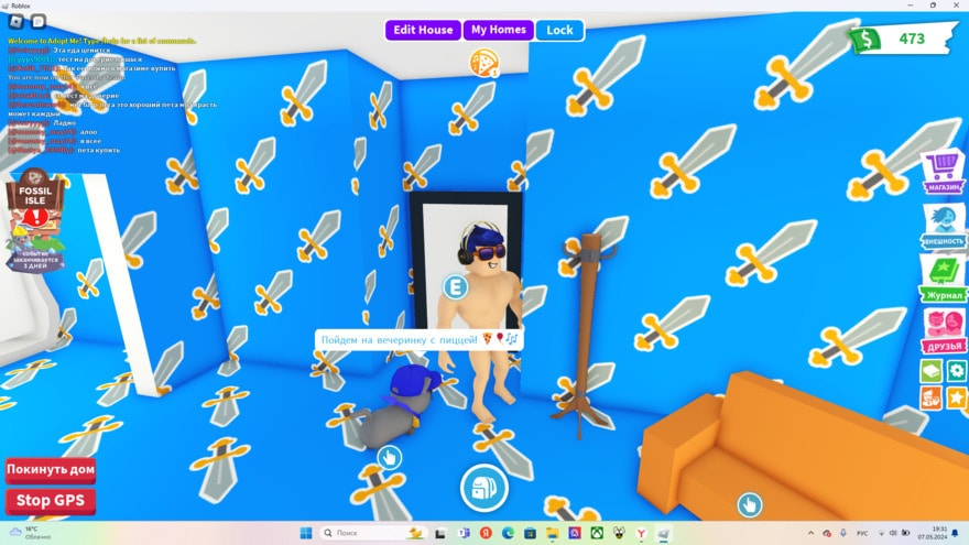 Фотография блюда пользователя