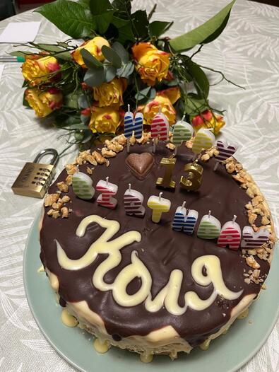 Фотография блюда пользователя