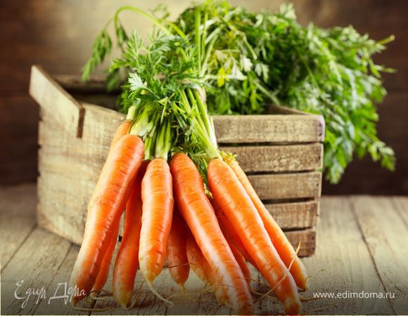 Морковь для омоложения кожи
