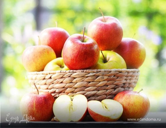 О яблоках
