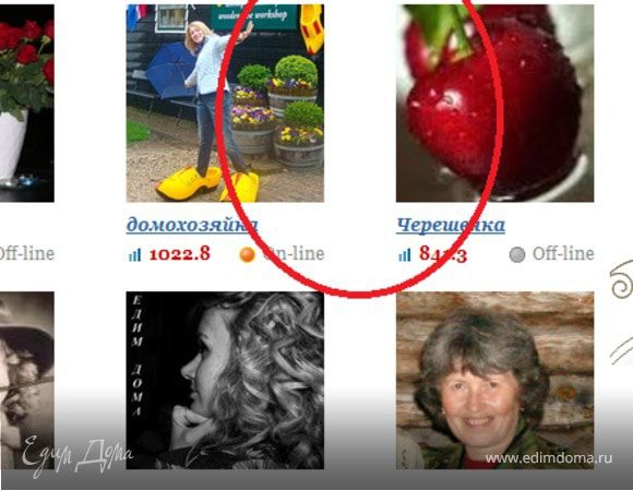 ДАЙТЕ ОТВЕТ???????=((((((