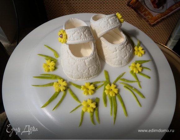 Новая группа 