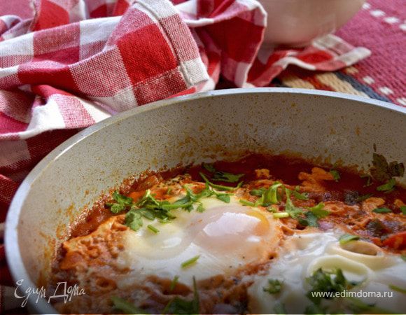 Еще один израильский завтрак. Шакшука