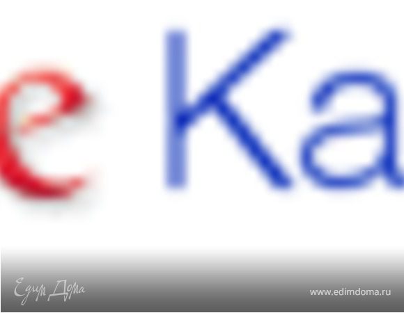 26 октября - День тещи!