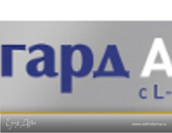 НИТРАТОВ МЕНЬШЕ – ЗДОРОВЬЯ БОЛЬШЕ!