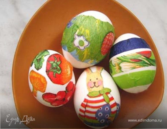 Поздравление с ПАСХОЙ!