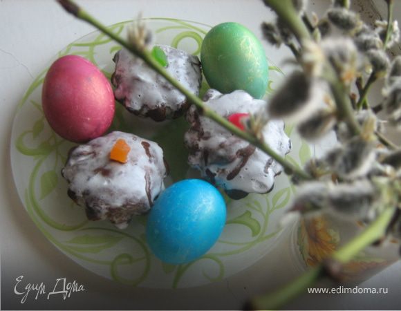 Светлой Пасхи, Друзья!!!