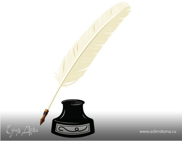 Лучший пост. Поздравляем победителей!