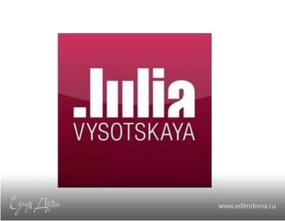 Приложение Рецепты Julia Vysotskaya теперь и для Android