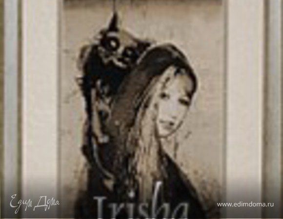 Вышитые картины, рисунки, кошачий гардероб и каменные человечки...:))