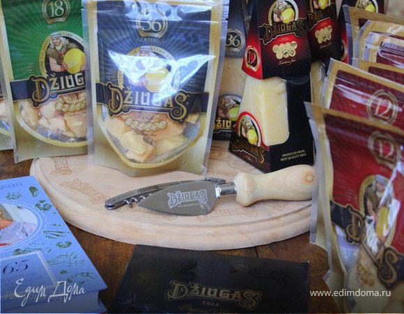 Ко мне приехала моя посылка от Джюгас!