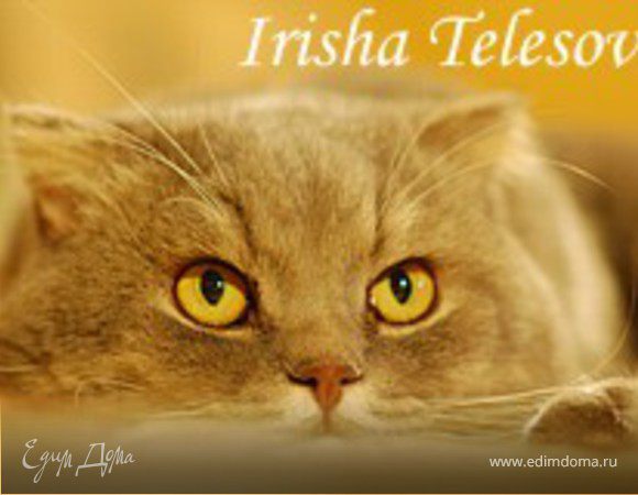 О ДРУГИХ людях, которые не говорят и иначе выглядят.:) (Не на конкурс! Для души.:))