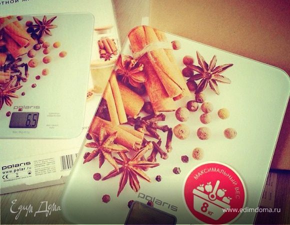 Наконец-то и я дождалась!!!!!!