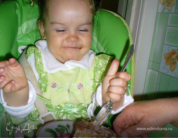 Магнит моего дома